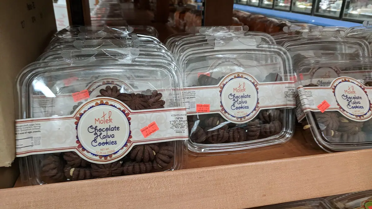 Bill the Baker – bakery in North Hillingdon, London